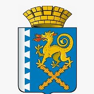 Администрация Новолялинского округа