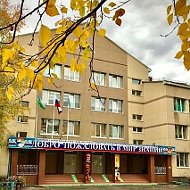ПЯТАЯ ШКОЛА, ПЫТЬ-ЯХ