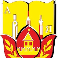 ГАПОУ АО «Астраханский социально-педагогический колледж»