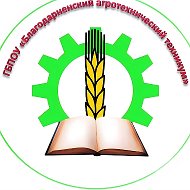 ГБПОУ БАТ