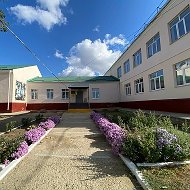 МКОУ СОШ8 с. Тугулук Грачевского МО Ставропольского края