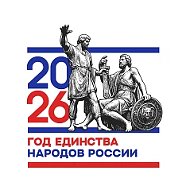 МКОУ СОШ №5 г.п. Чегем