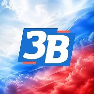 ЗАПОРОЖСКИЙ ВЕСТНИК