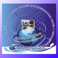 МБОУ Лицей 73 г Пенза
