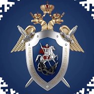 Следком ЯНАО