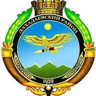 Уркарах.ru