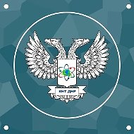 Комитет по науке и технологиям Донецкой Народной Республики