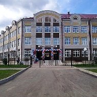 МБОУ "Ромодановская СОШ № 1"