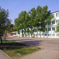 МКОУ ЗАТО Знаменск Гимназия №231
