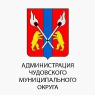 Чудовский муниципальный округ
