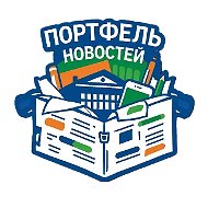 МОУ "СОШ №6"