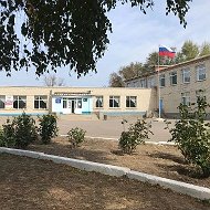 МОУ«СОШ № 5 х.Восточный»