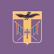 Администрация Пролетарского района