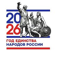 Администрация г. Каспийска