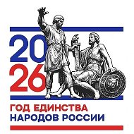 МБУ "ЦДС ГПТ" г. Киров