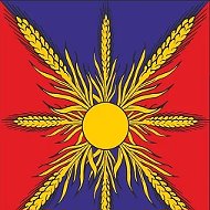Администрация Алейского района Алтайского края