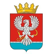 Администрация Одесского района Омской области