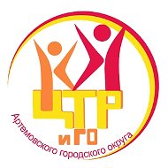 МБОУДО ЦТР и ГО