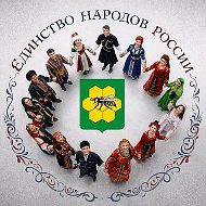 Пестравский район