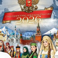 МКОУ "Ватаженская ООШ "