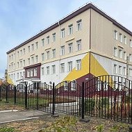 МБОУ "СОШ № 5" города Бийска