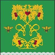 Администрация Уваровского муниципального округа Тамбовской области