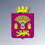 Администрация Котовского муниципального района