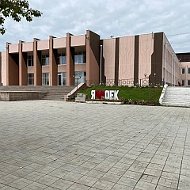 ОЕКСКИЙ АДМИНИСТРАТИВНЫЙ ОКРУГ АДМИНИСТРАЦИИ ИРКУТСКОГО МУНИЦИПАЛЬНОГО ОКРУГА