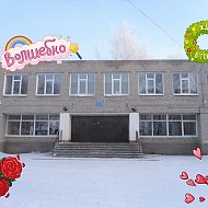 Расписание Савинская школа и Сп Соколовская школа