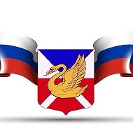 Местная администрация МО Озеро Долгое