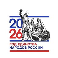 МКОУ Гаврильская СОШ