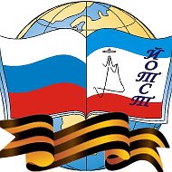 Йошкар-Олинский техникум сервисных технологий