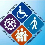 Реабилитационный центр для детей Хасавюртовского района