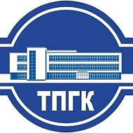 Томский промышленно-гуманитарный колледж
