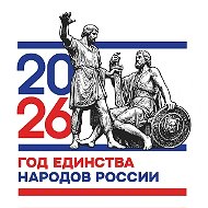 Управление образования Каменского муниципального округа Свердловской области