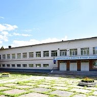 Школа №14 г. Верхняя Салда