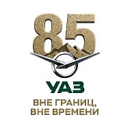PRO УАЗ
