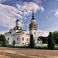 Администрация Почепского района