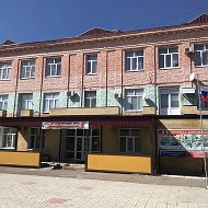 ГКОУ АО "ШКОЛА-ИНТЕРНАТ ИМ. С.И. ЗДОРОВЦЕВА"