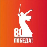 Уриковский административный округ администрации Иркутского муниципального округа