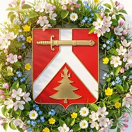 Администрация Курагинского муниципального округа