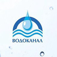 МУП "Водоканал " Иглино