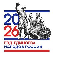 МКОУ "Михеевская СОШ"