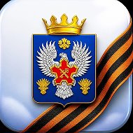 Администрация Городищенского района