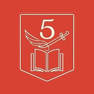 Средняя школа №5 с углубленным изучением отдельных предметов г. Нижневартовска