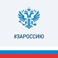 Администрация Витязевского сельского округа муниципального образования город-курорт Анапа
