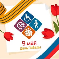 ЦСОН "Бежтинский участок Цунтинского района"ЦСОН "Бежтинский участок Цунтинского района"