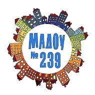 МАДОУ №239