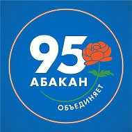 МБОУ "СОШ № 23"