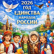 МКОУ Тартасская СОШ имени Героя Советского Союза Н И Клименко